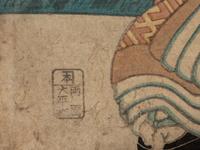 Utagawa Toyokuni