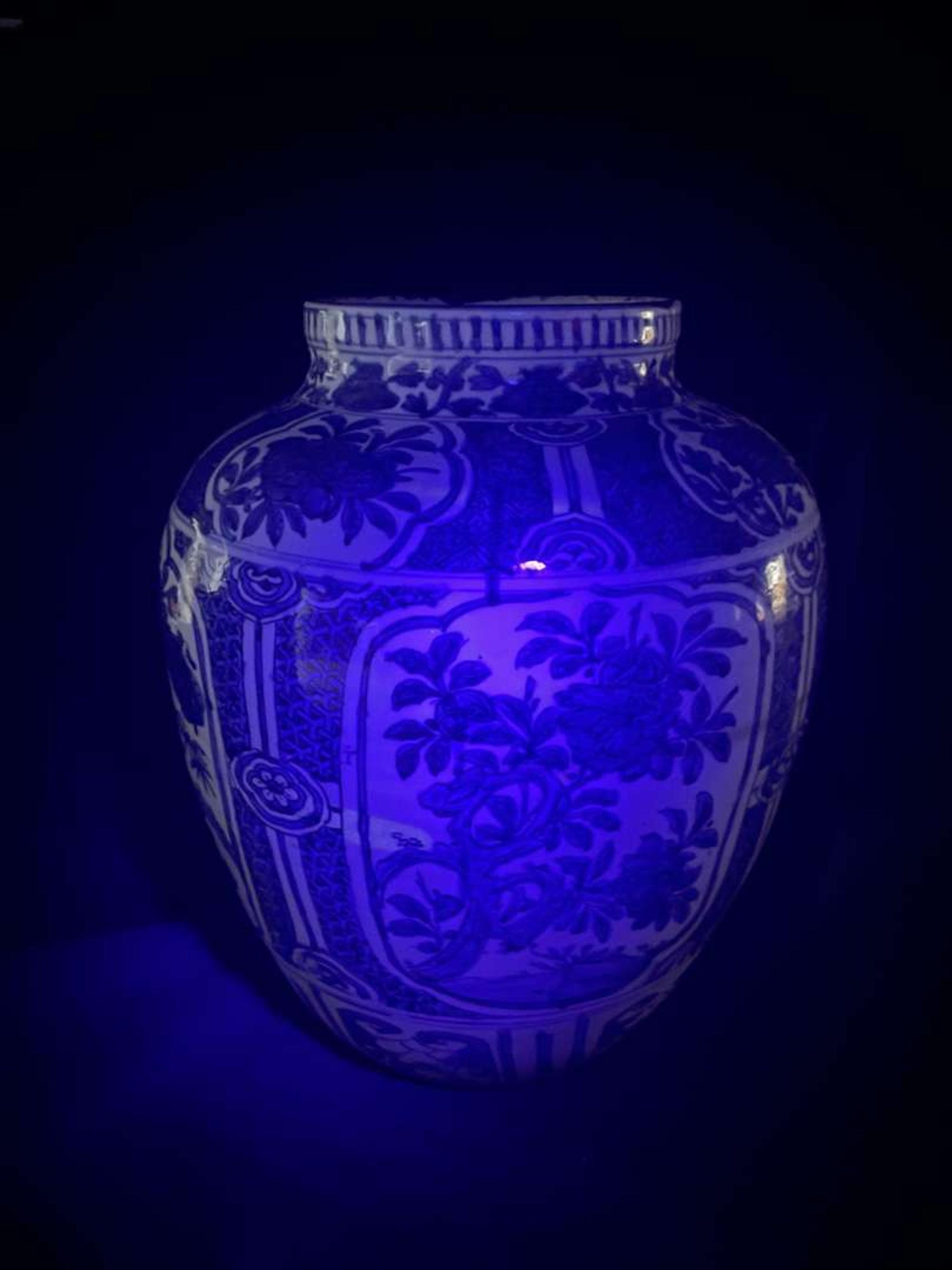 A large blue and white "Kraak" porcelain jar 青花克拉克大罐 Ming dnasty, 17th century ? ????