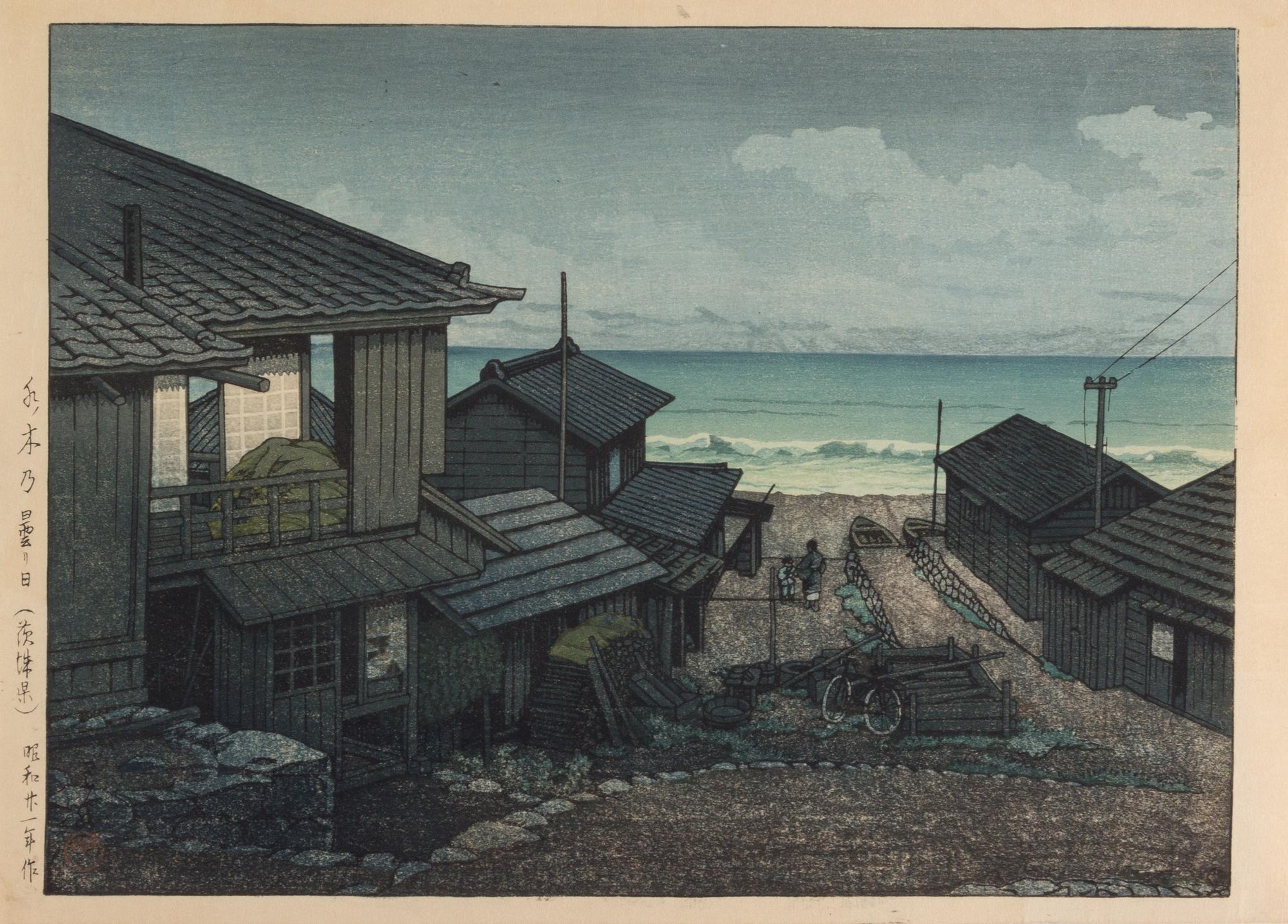 Kawase Hasui, (1883-1957), Matsubara Lake, dated 1941; Nissaka on the Tokaido Road, dated 1942; Cloudy Day in Mito, dated 1946; Autumn