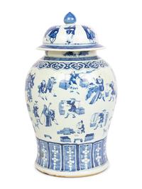 A Chinese Export Blue and White Porcelain Jar