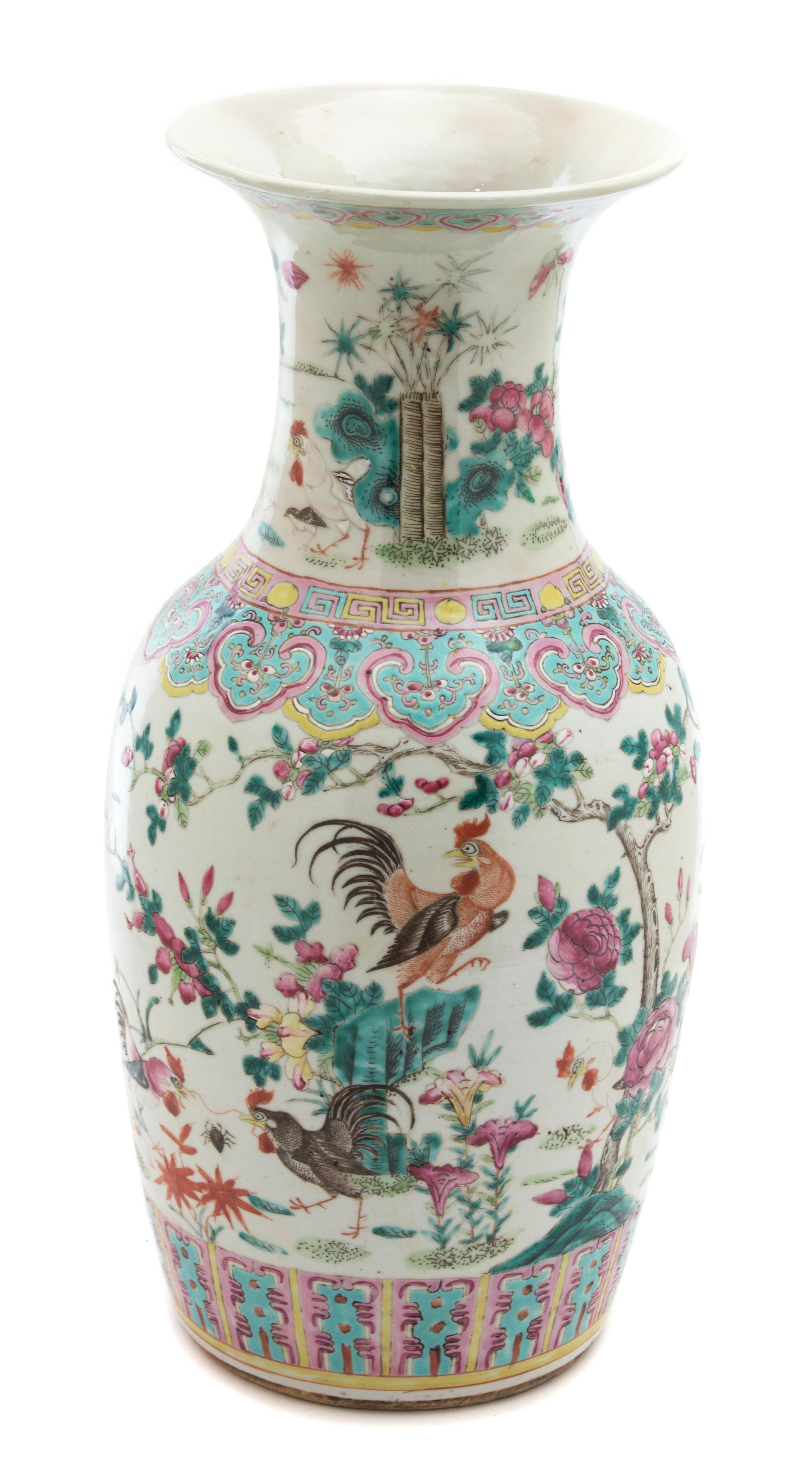 A Chinese Export Famille Rose Porcelain Vase Height 17 1/2 inches. — 20TH CENTURY
