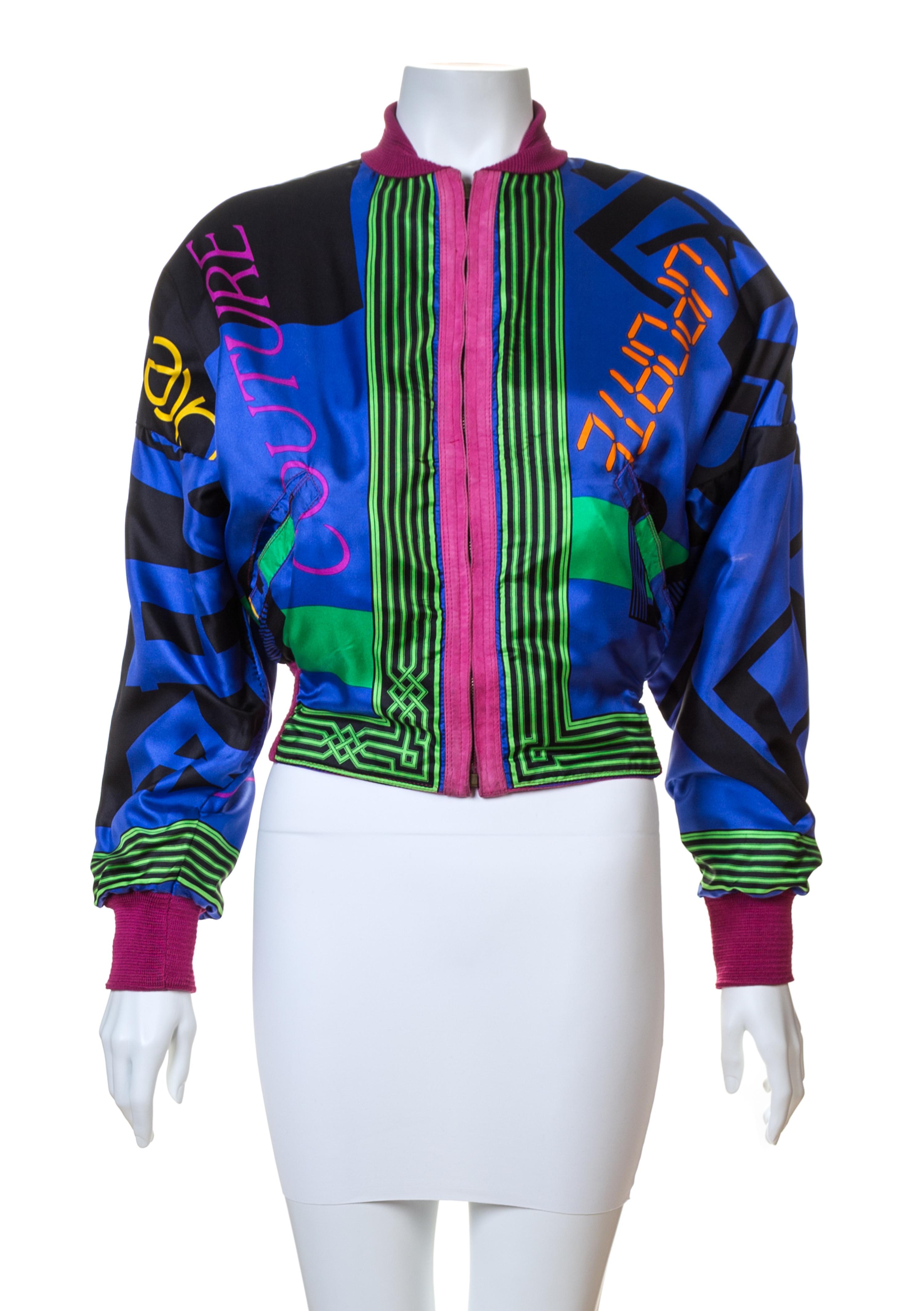 A Gianni Versace Couture Balletto Teatro Pink Suede Bomber Jacket, No size.