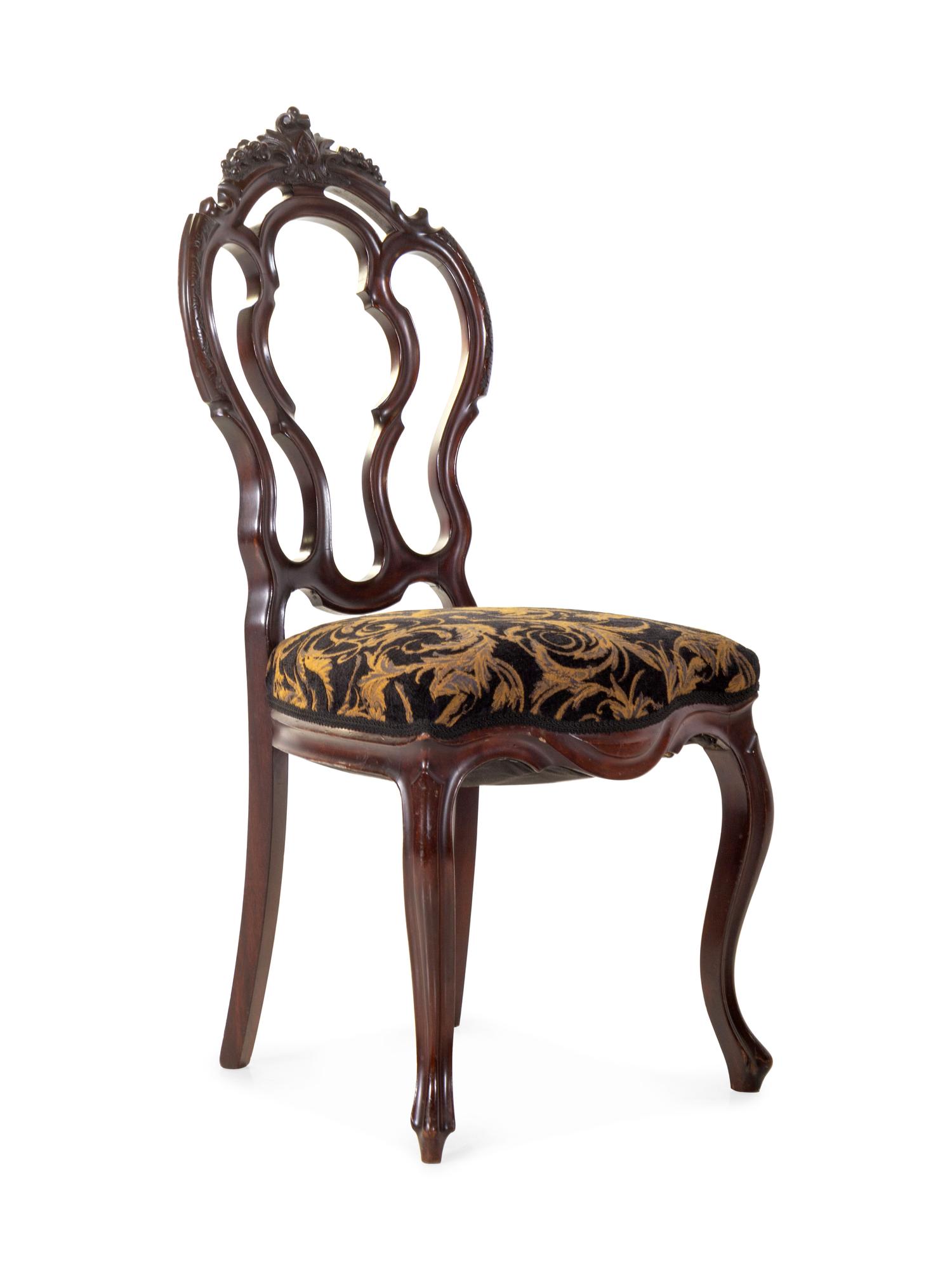 A Set of Four Victorian Mahogany Side Chairs