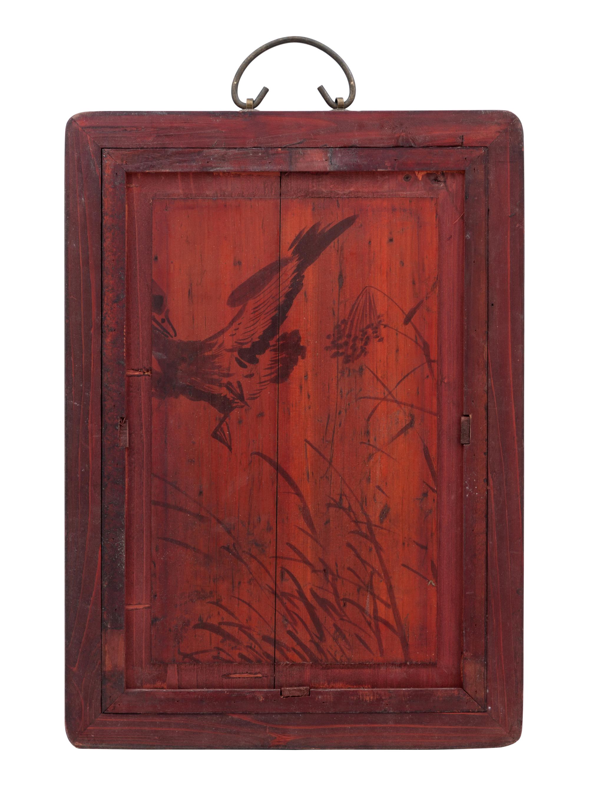 A Chinese Underglaze Blue and Red Porcelain Plaque