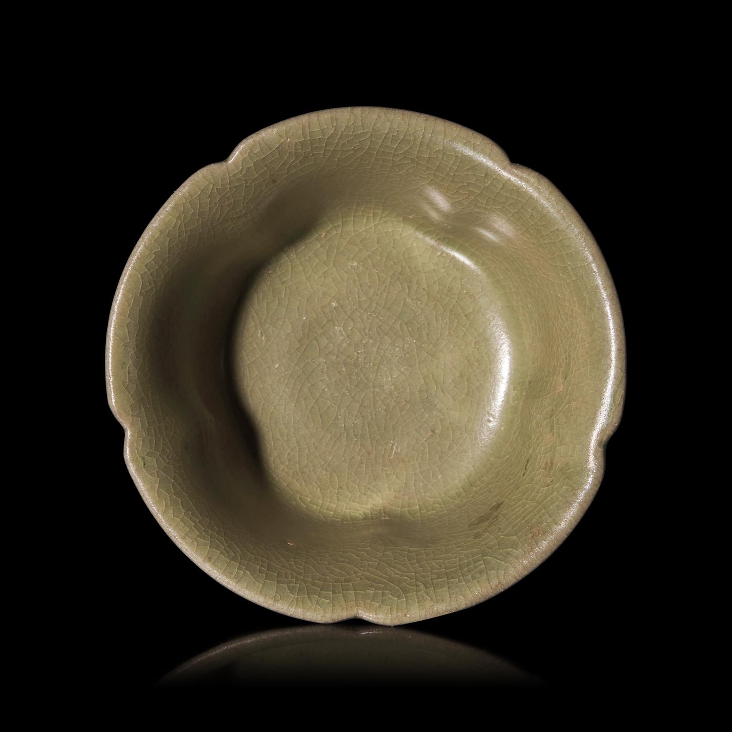 A Chinese Yueyao Style Floriform Stem Bowl 越窯青釉高足碗