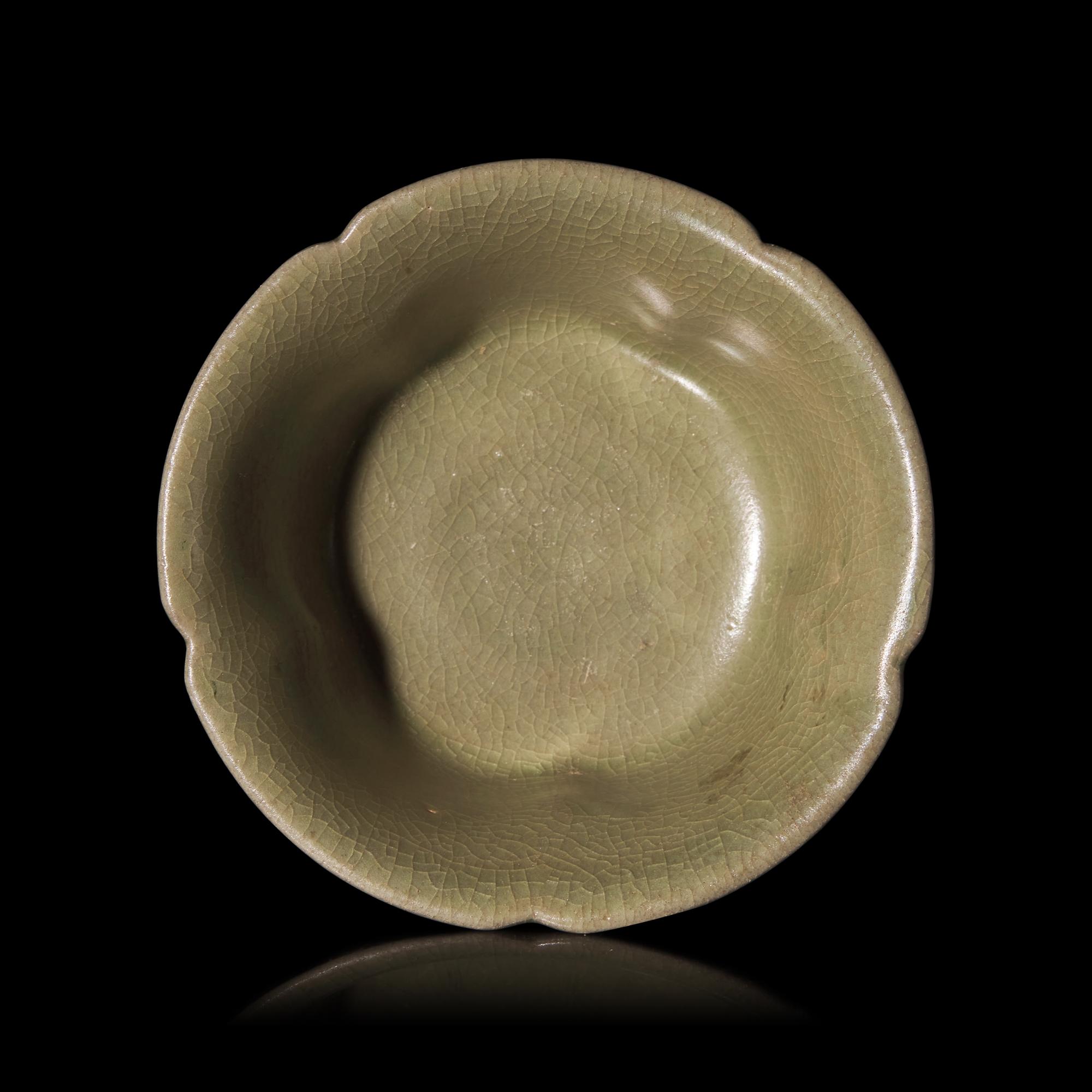A Chinese Yueyao Style Floriform Stem Bowl 越窯青釉高足碗