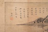 Zhang Xianting