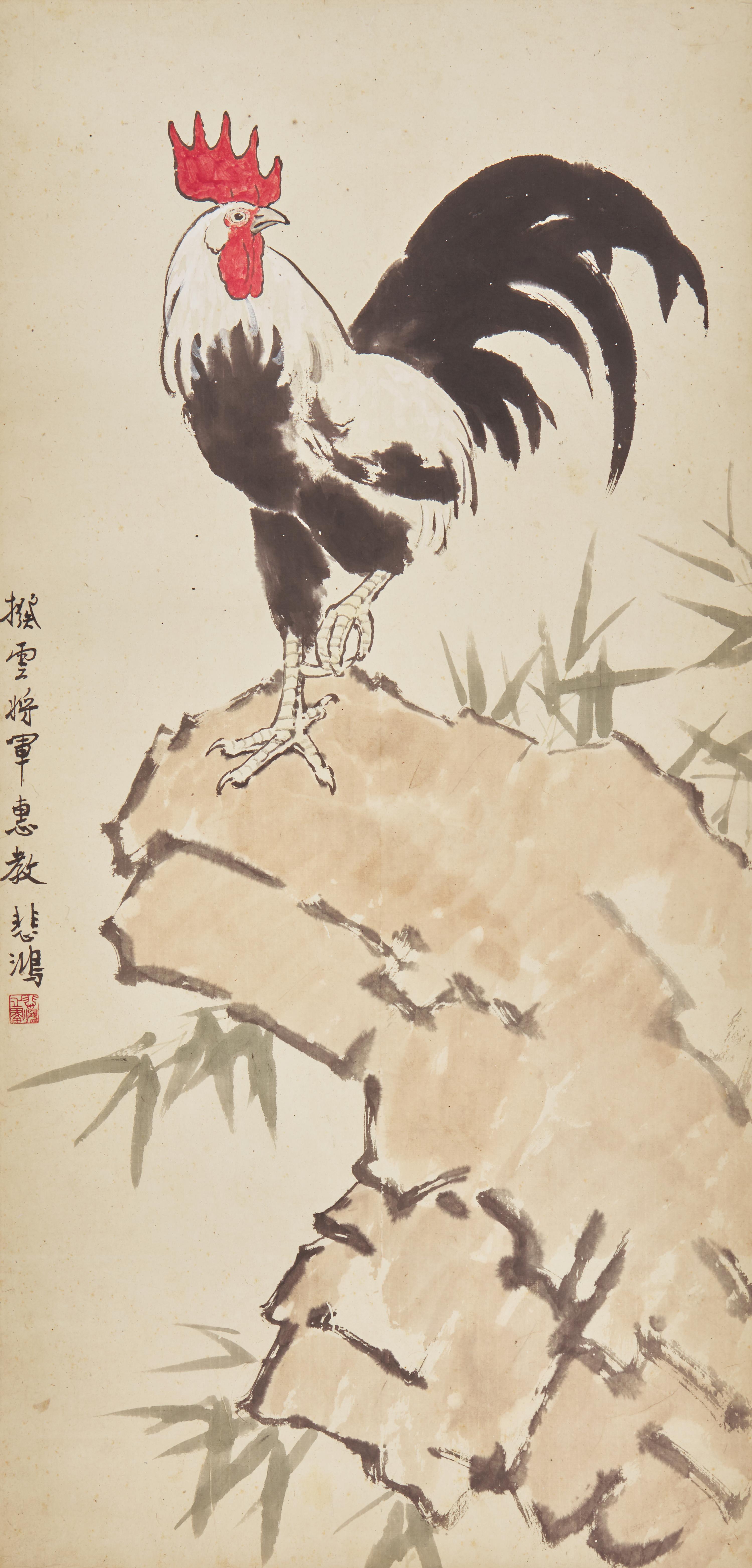Xu Beihong (Chinese, 1895-1953) 徐悲鴻
