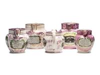 Five Sunderland Luster Jugs