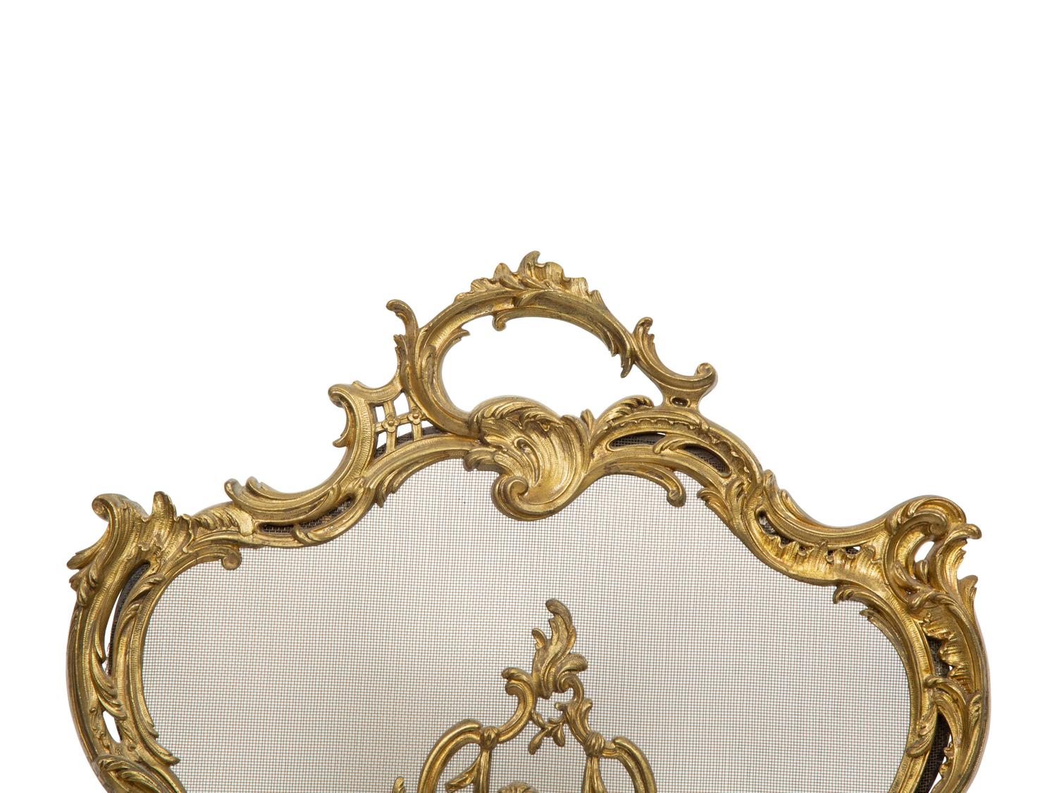 A Louis XV Style Gilt Bronze Fire Screen