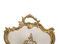 A Louis XV Style Gilt Bronze Fire Screen