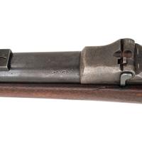 Springfield Model 1886 Experimental Carbine