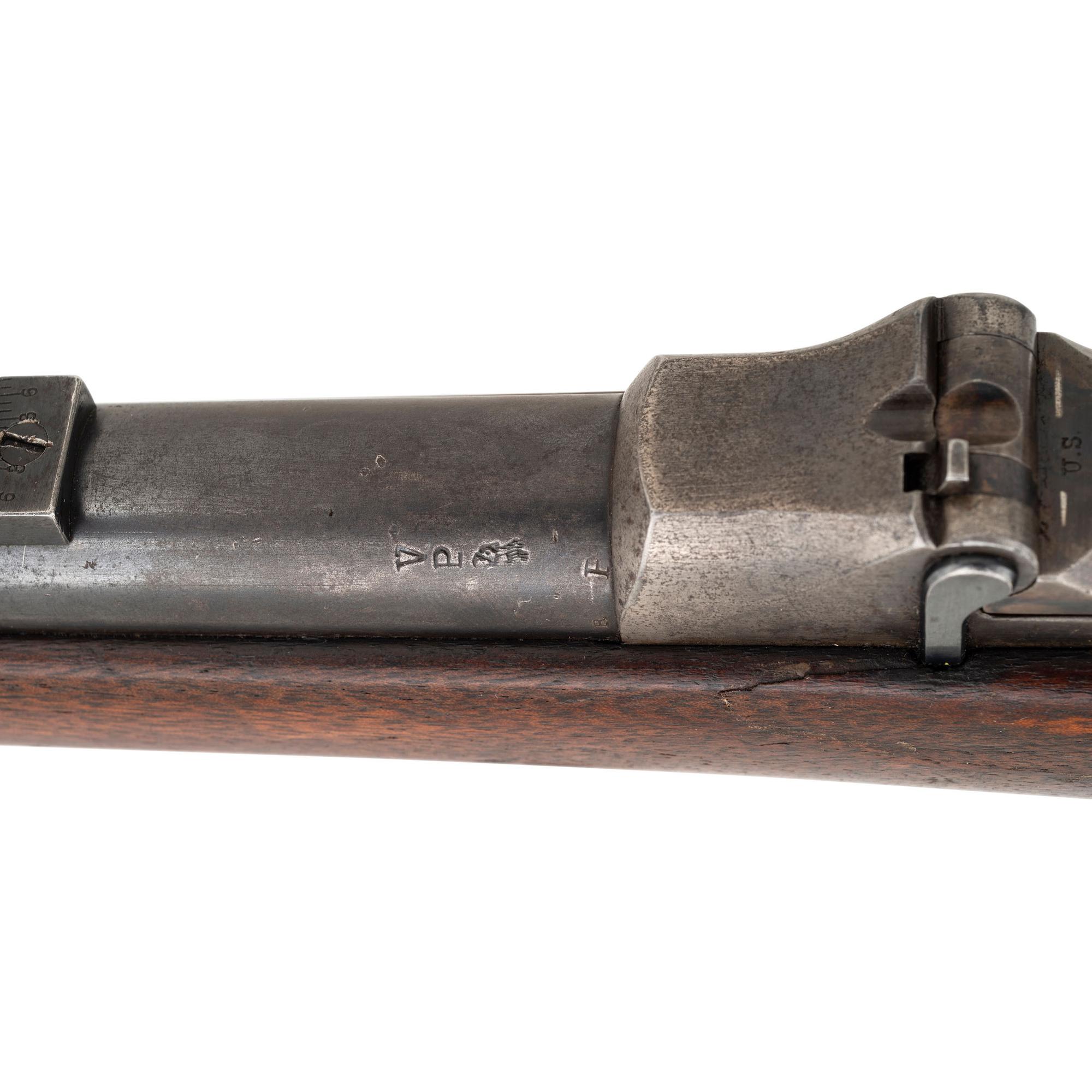 Springfield Model 1886 Experimental Carbine