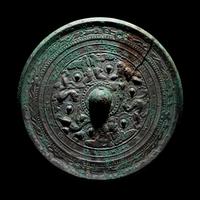 A Bronze Mirror