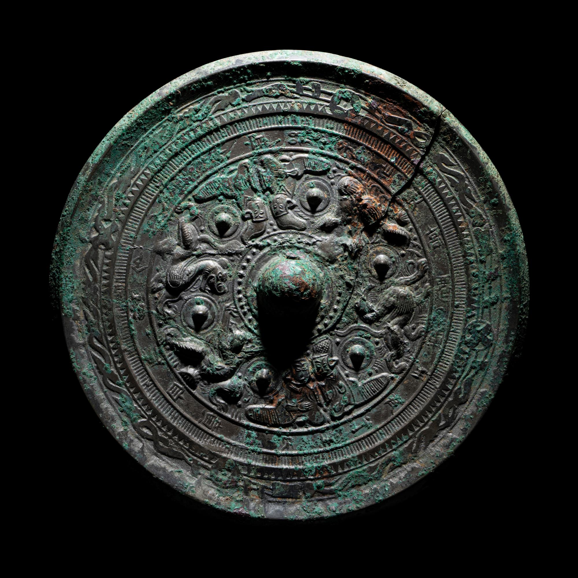 A Bronze Mirror