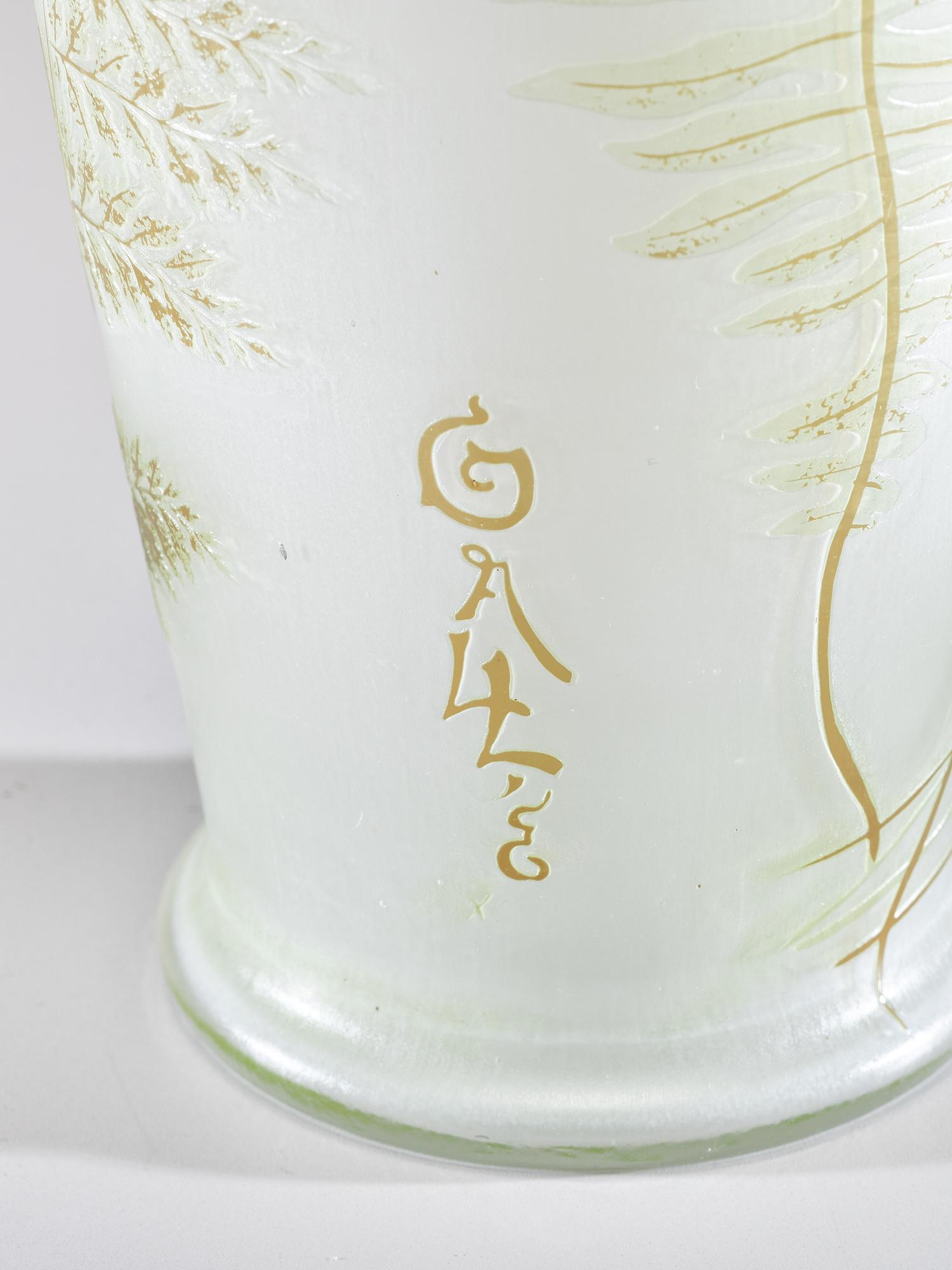 Vase