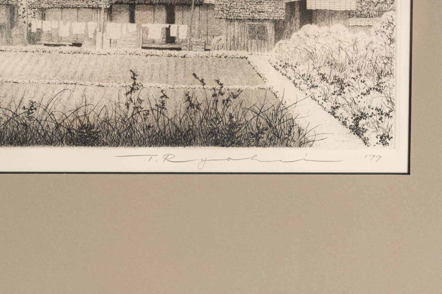 Tanaka Ryohei