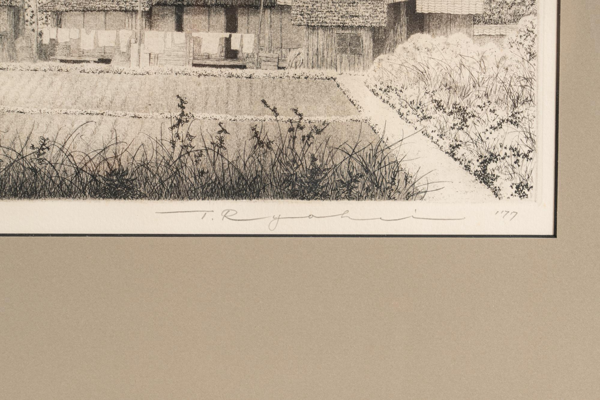 Tanaka Ryohei