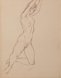 Henry Strater, (American, 1896-1987), A group of four works: San Francisco Pianist, Figure Study, Sea Captain's Daughter, and Burlesque