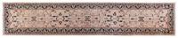 An Oriental Runner 13 feet 3 1/2 inches x 2 feet 10 1/4 inches.
