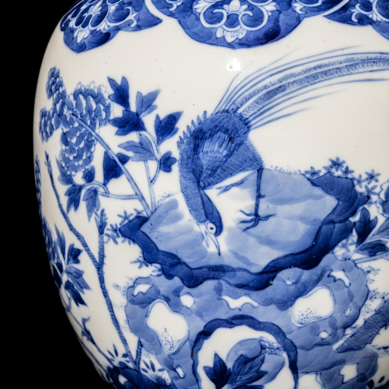 A Pair of Chinese Blue and White Porcelain 'Peonies and Pheasant' Ginger Jars, Guangxu Period 清光緒 青花牡丹錦鷄圖蓋罐一對