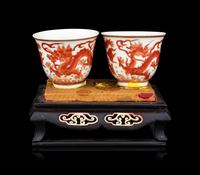 A Pair of Chinese Iron Red Decorated Porcelain 'Dragon' Wine Cups