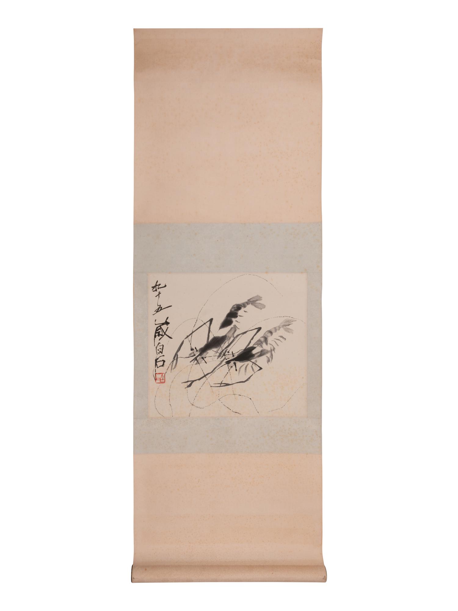 Two Chinese Woodblock Prints