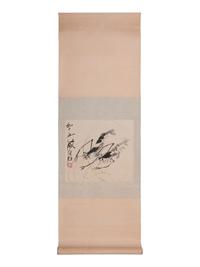 Two Chinese Woodblock Prints