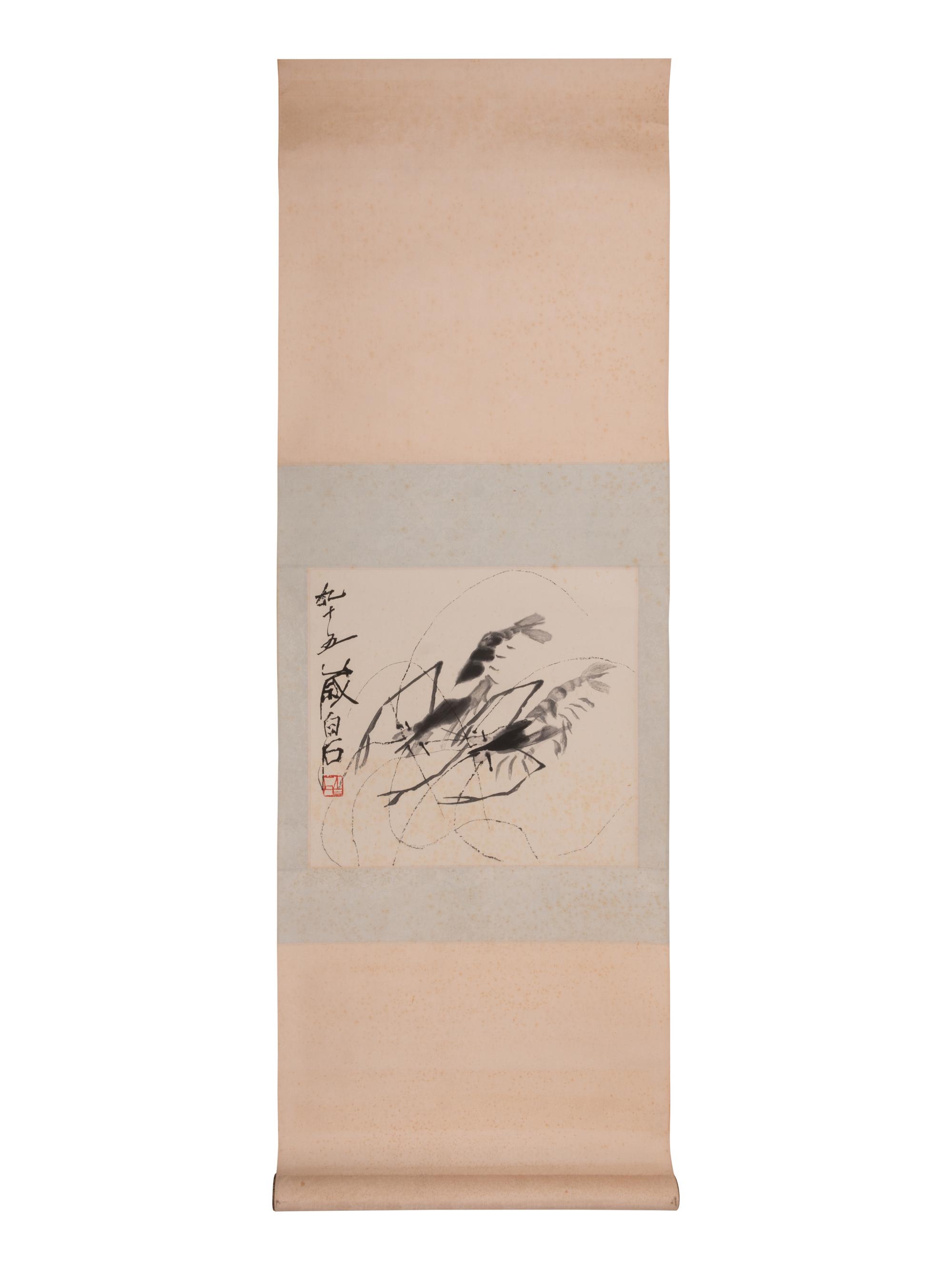 Two Chinese Woodblock Prints