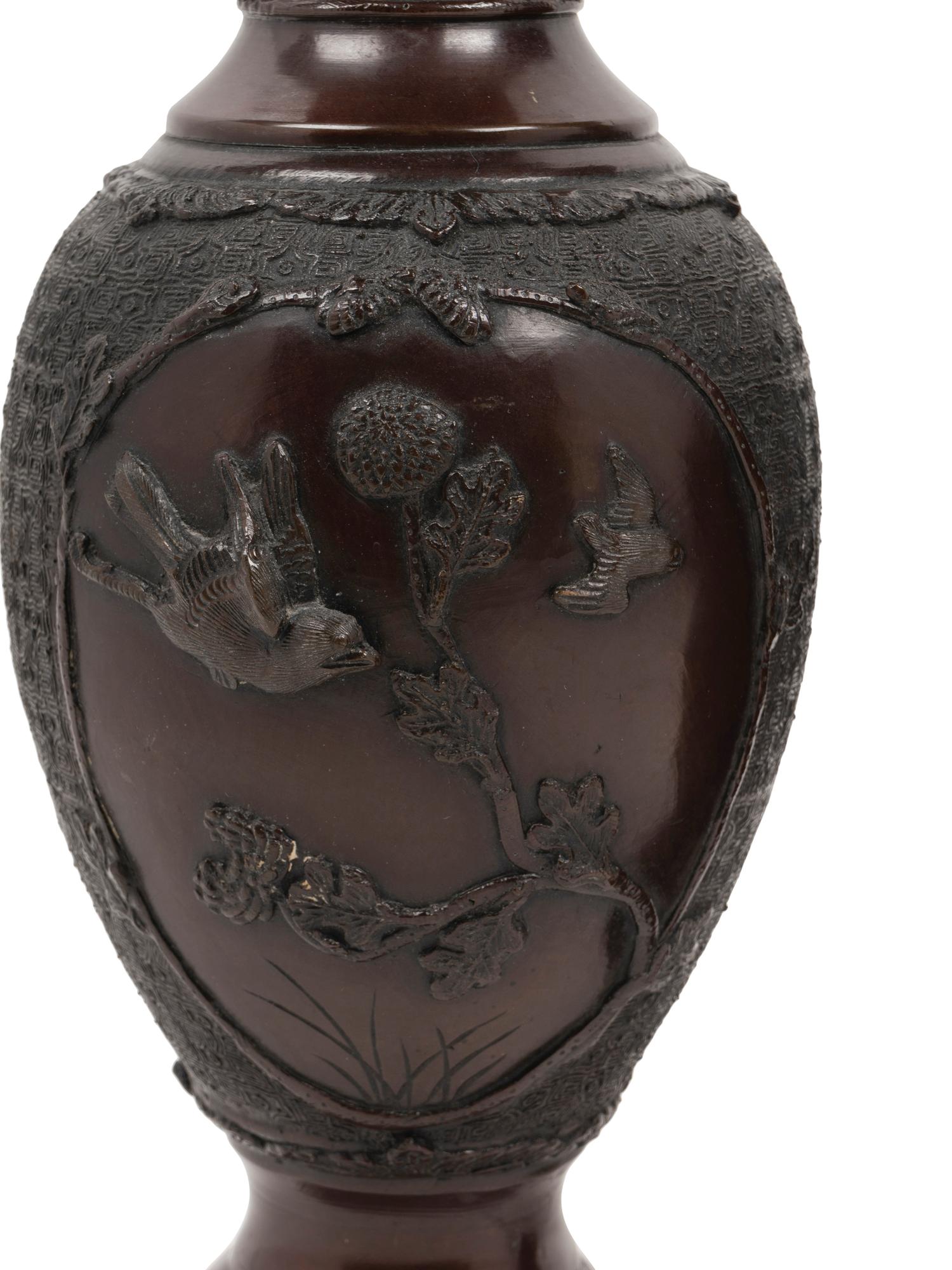 A Pair of Japanese Bronze Vases