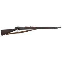 U.S. Springfield Model 1896 Krag Rifle