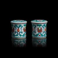 A Pair of Chinese Doucai Porcelain Scroll Caps 斗彩纏枝蓮紋軸頭