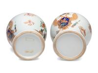 A Pair of Chinese Export Porcelain Lidded Jars Made for the Russian Market