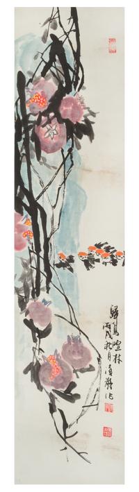 Two Ink and Color Paintings on Paper Scrolls — 20TH CENTURY