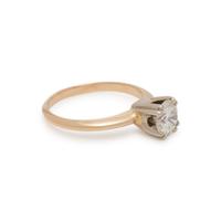 CLARITY ENHANCED DIAMOND RING