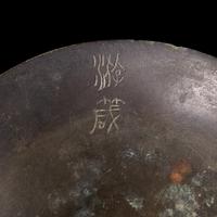 Three Chinese Archaistic Patinated Bronze Vases, Gu, Late Ming to Qing Dynasty 晚明-清 仿古銅花觚三件