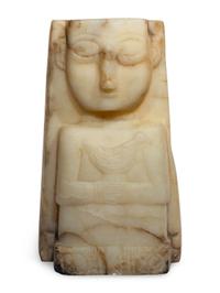 A South Arabian Style Alabaster Figure