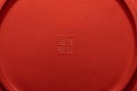 Four Chinese Carved Red Lacquer Articles