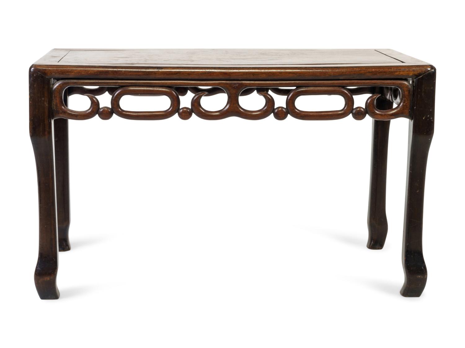 A Chinese Huanghuali Side Table