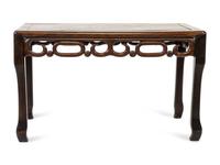 A Chinese Huanghuali Side Table