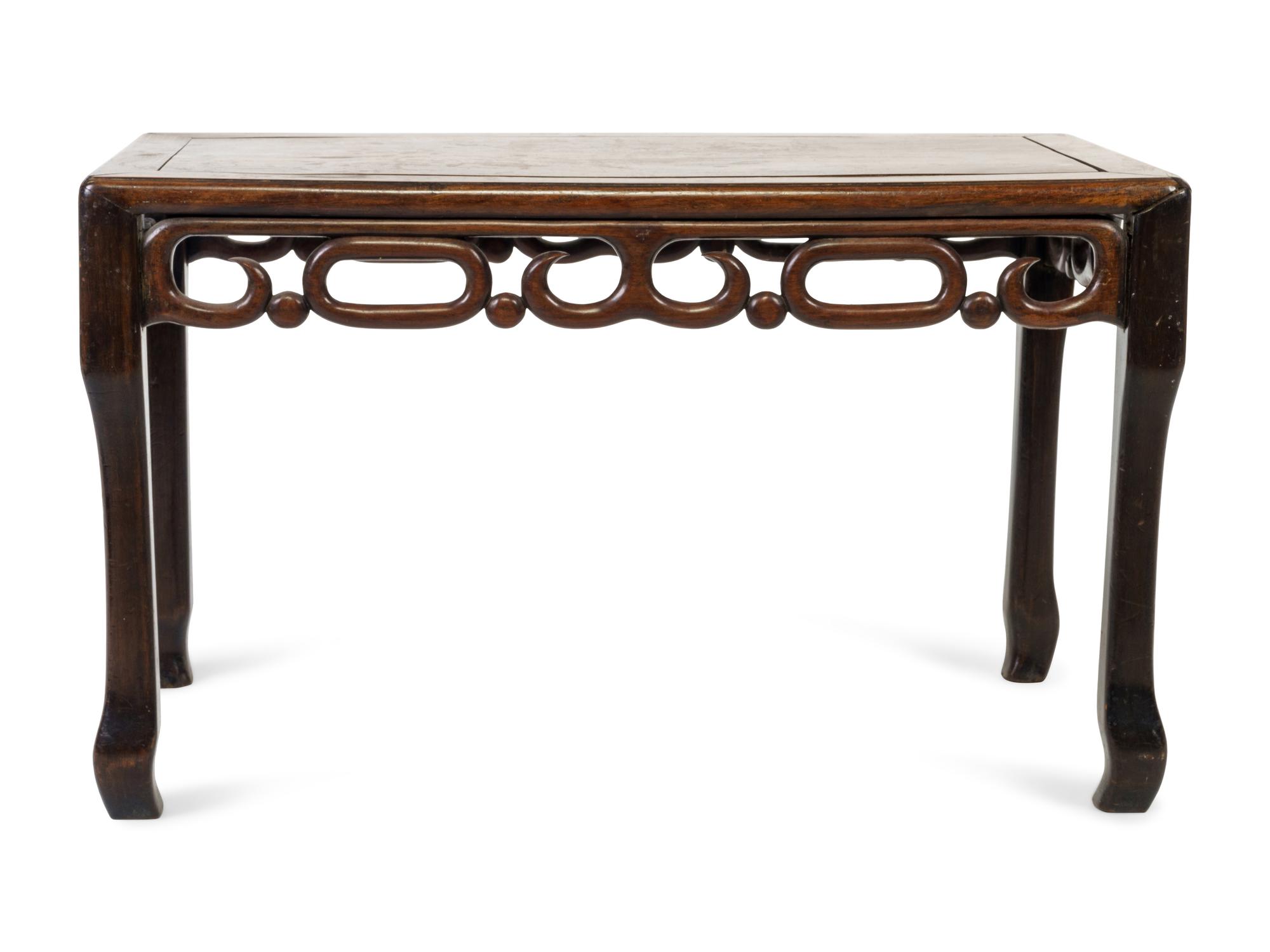 A Chinese Huanghuali Side Table