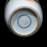 A Chinese Famille Verte 'Geese' Porcelain Rouleau Vase, Qing Dynasty 清 五彩蘆塘秋雁圖棒槌瓶