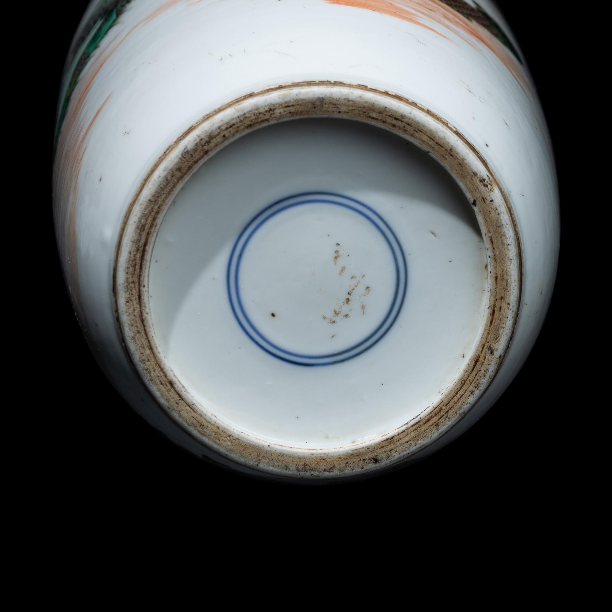 A Chinese Famille Verte 'Geese' Porcelain Rouleau Vase, Qing Dynasty 清 五彩蘆塘秋雁圖棒槌瓶