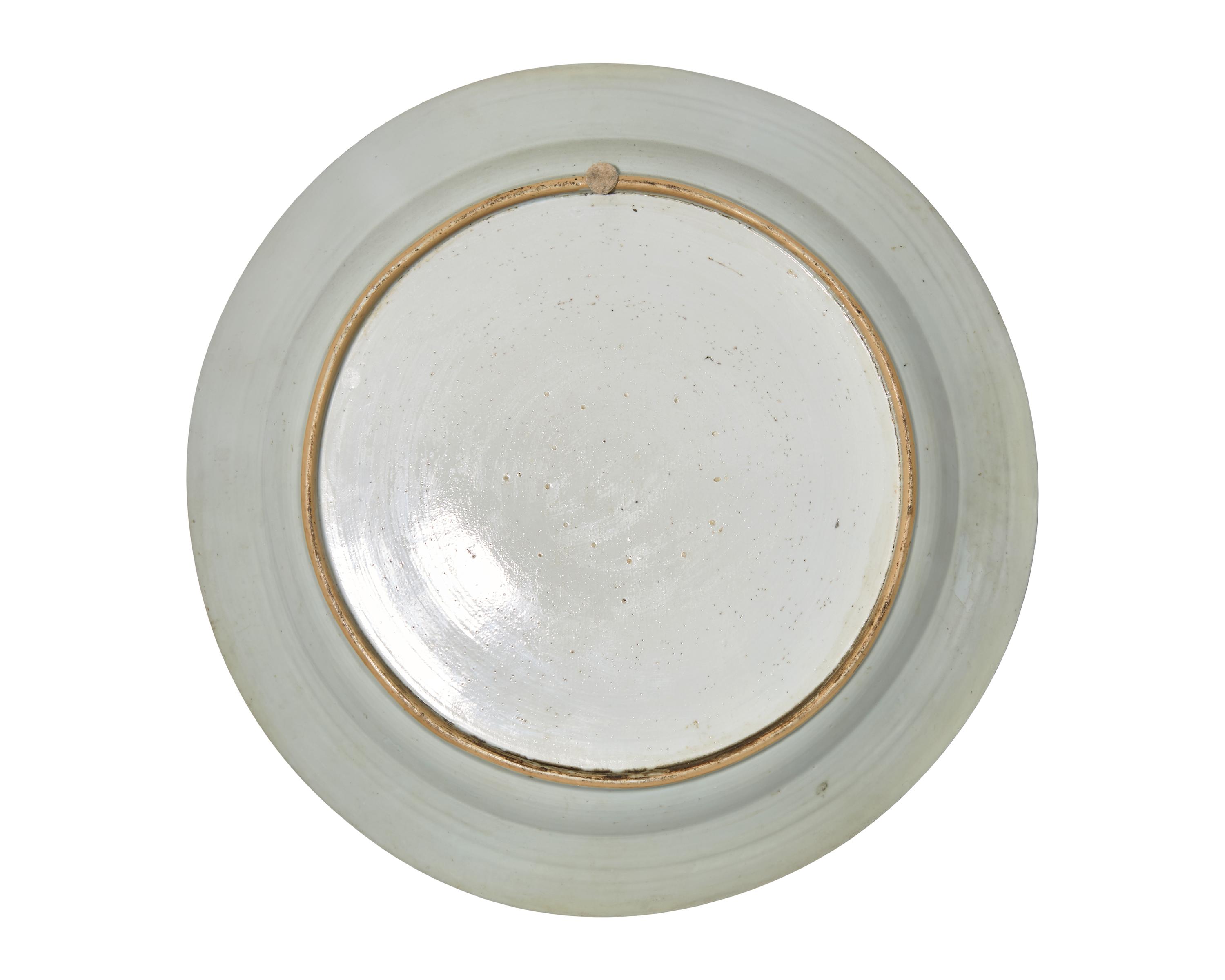 A Large Chinese Export Porcelain Charger