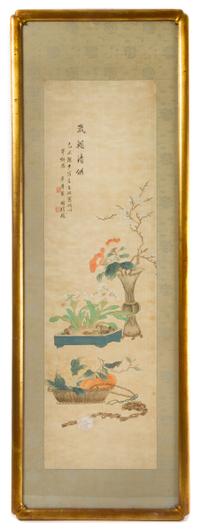 Anonymous, 20TH CENTURY, Flower-Filled Vases and Fruits