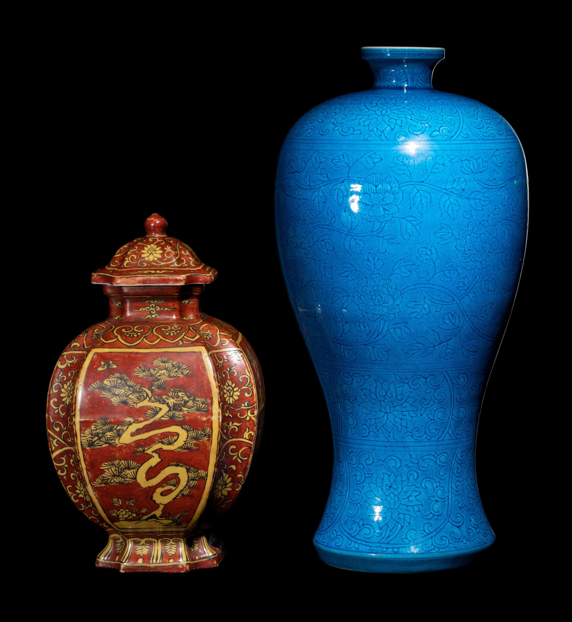 Two Chinese Porcelain Vases