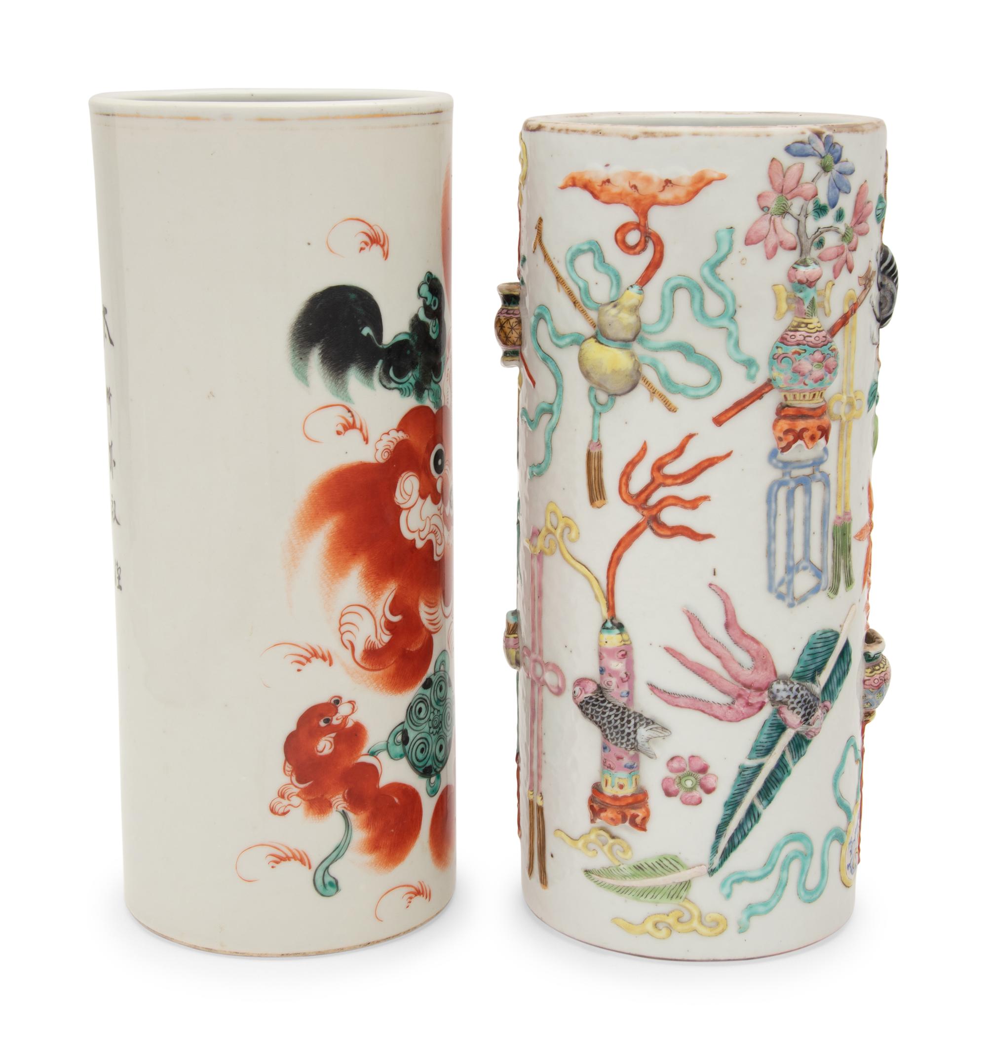 Two Chinese Porcelain Hat Stands