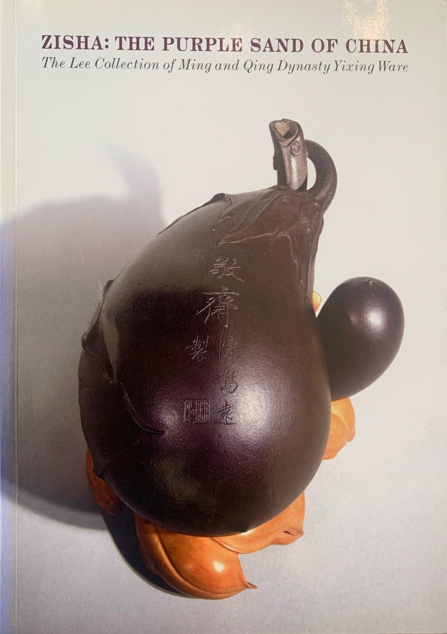 A Rare Yixing 'Prunus Blossom' Coupe with Impressed Seal 'Mingyuan', and Wood Stand 陳鳴遠款朱泥紫砂梅花杯
