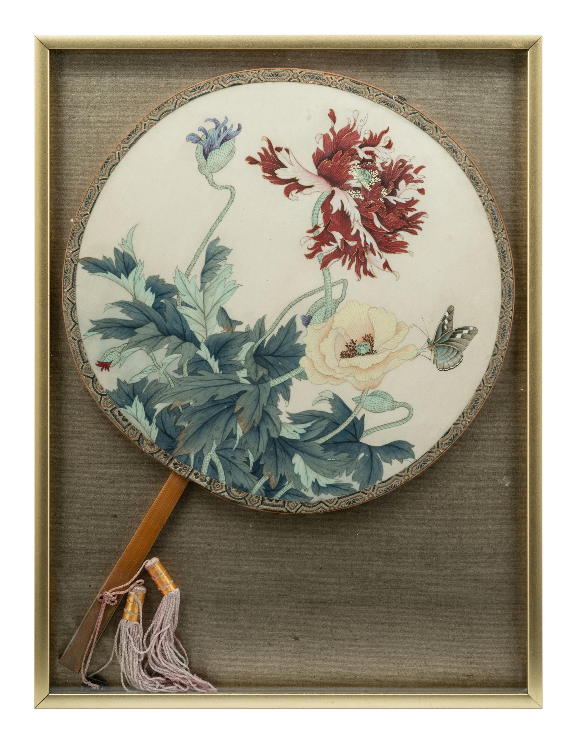 A Chinese Painted Silk Round Fan