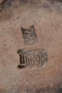 Seven Chinese Export Silver Articles